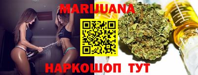 не бодяженный Бузулук
