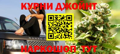 не бодяженный Бузулук