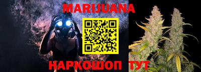 бутик Бугуруслан