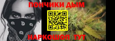 не бодяженный Бузулук