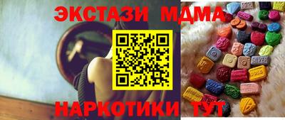 не бодяженный Бузулук