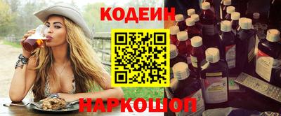бутик Бугуруслан