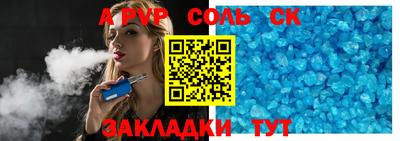не бодяженный Бузулук