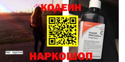 не бодяженный Бузулук