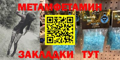не бодяженный Бузулук