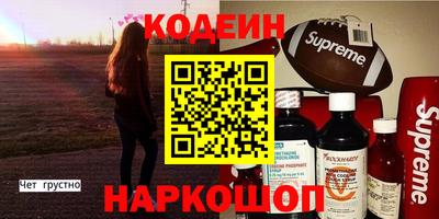 не бодяженный Бузулук