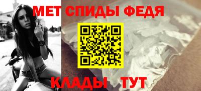 гашишное масло Апрелевка