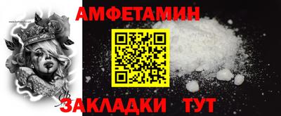 не бодяженный Бузулук