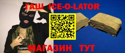 не бодяженный Бузулук
