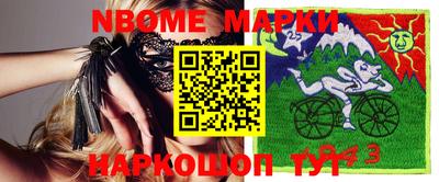 марихуана Будённовск