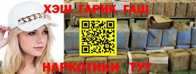 бутик Бугуруслан