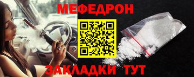 марихуана Будённовск