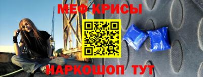 не бодяженный Бузулук