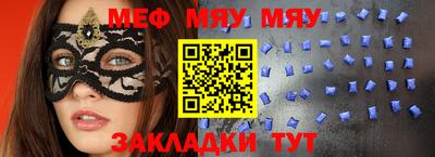 гашишное масло Апрелевка