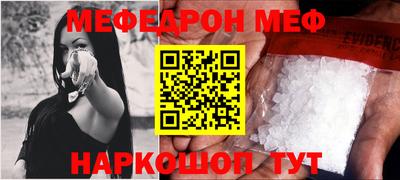 бутик Бугуруслан