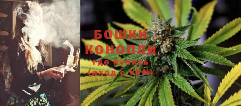 Канабис SATIVA & INDICA  даркнет формула  Миасс  где купить наркоту  MEGA зеркало 